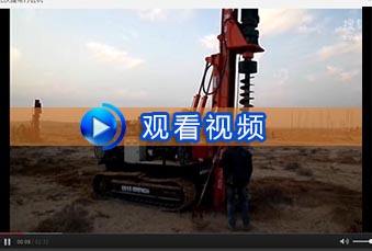光伏履带好色先生TV软件下载施工视频